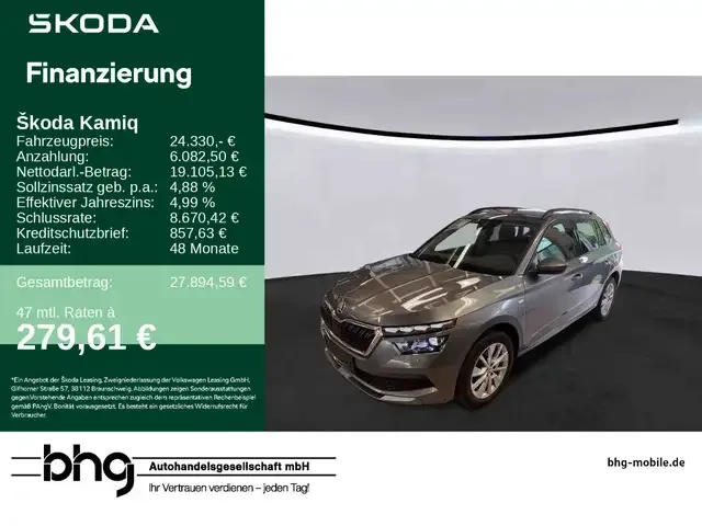 Skoda Kamiq