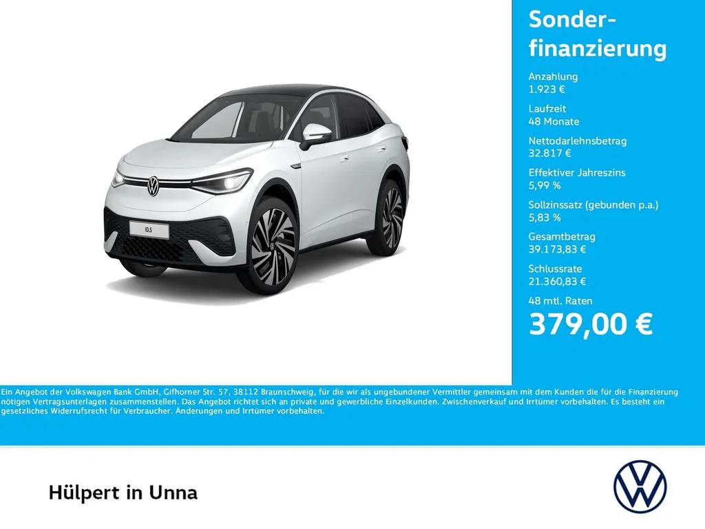 Volkswagen ID.5