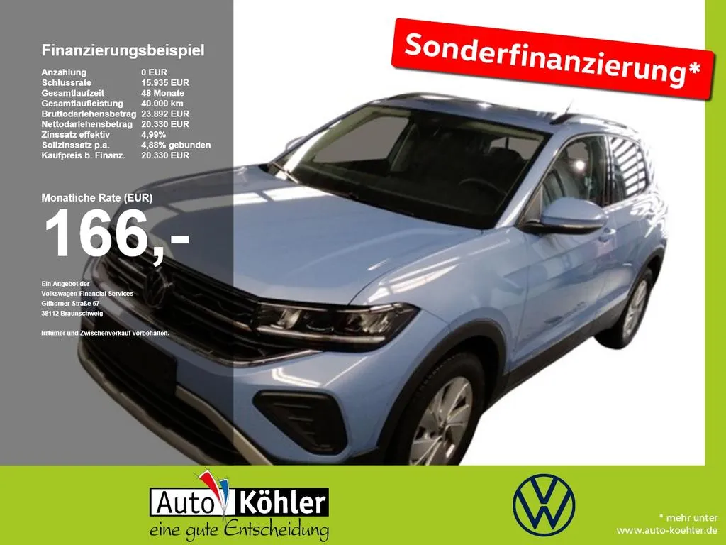 Volkswagen T-Cross