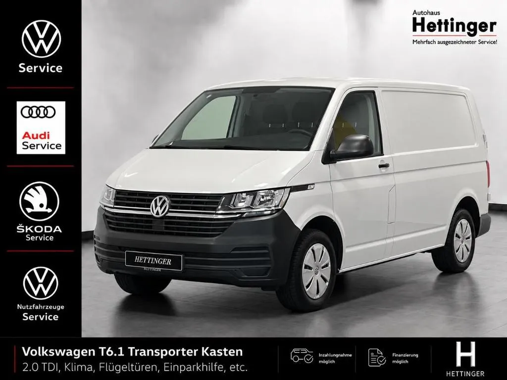Volkswagen Autres