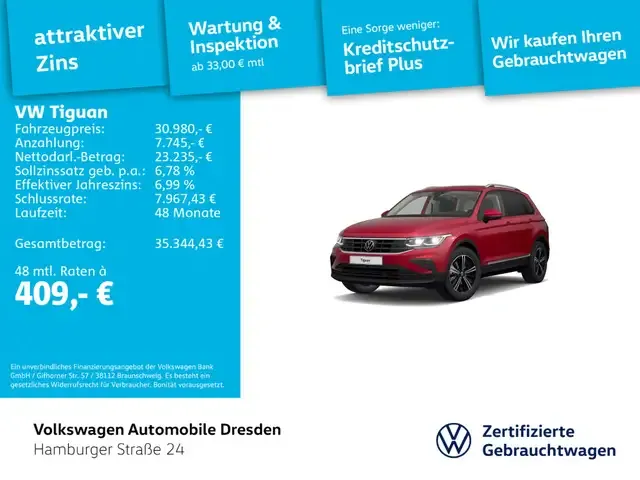 Volkswagen Tiguan