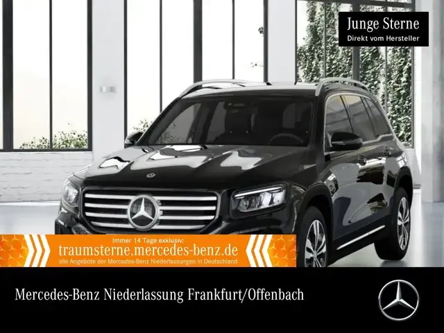 Mercedes-Benz GLB 250