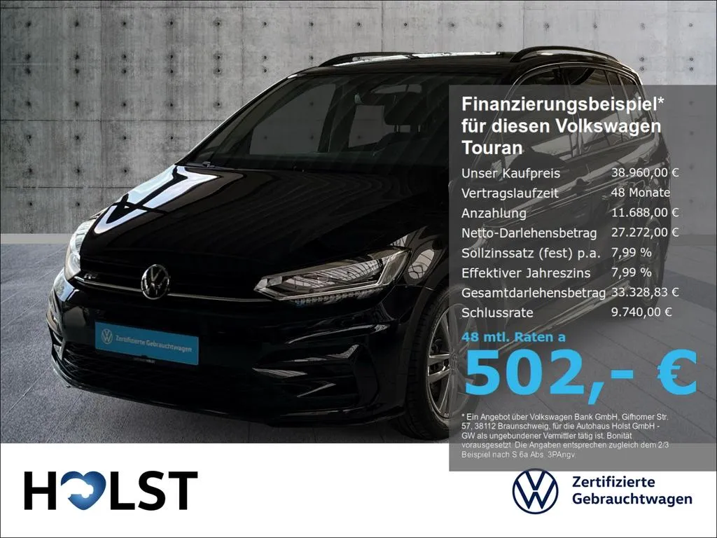 Volkswagen Touran
