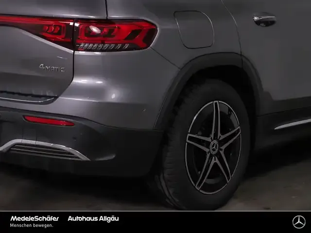 Mercedes-Benz EQB 300