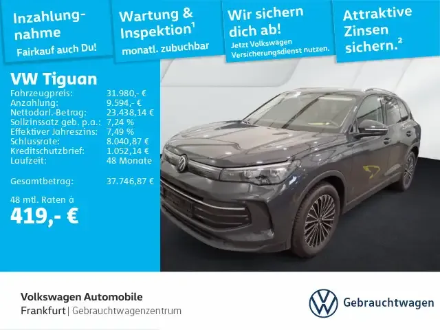 Volkswagen Tiguan