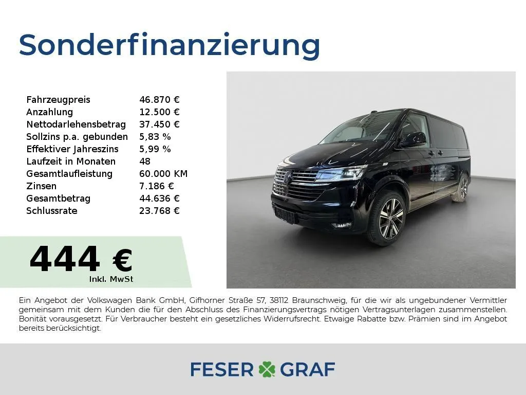Volkswagen T6 Multivan