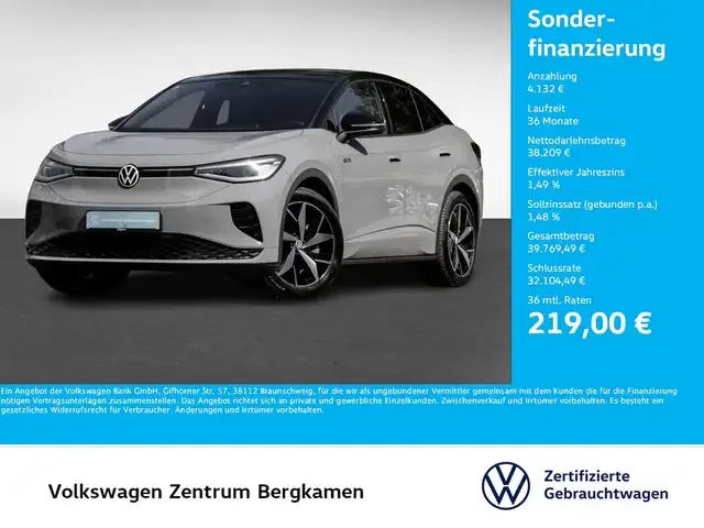 Volkswagen ID.5