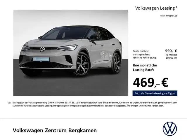 Volkswagen ID.5