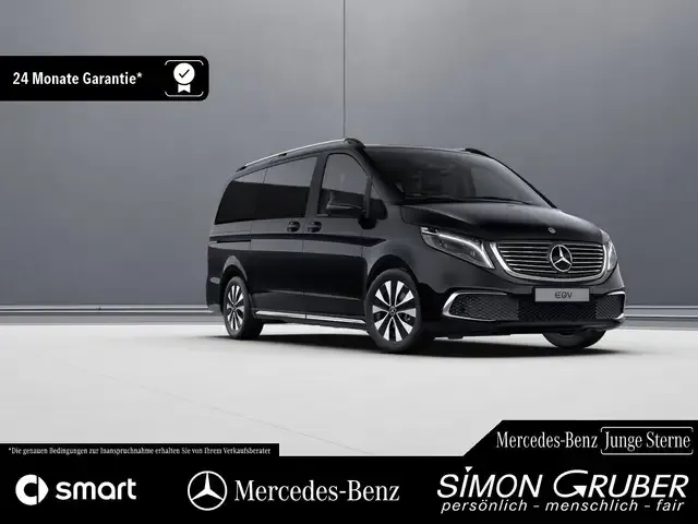 Mercedes-Benz EQV 300