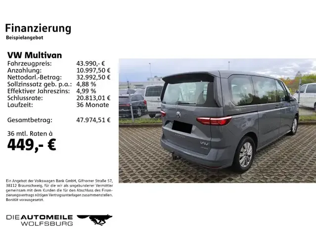 Volkswagen T7 Multivan