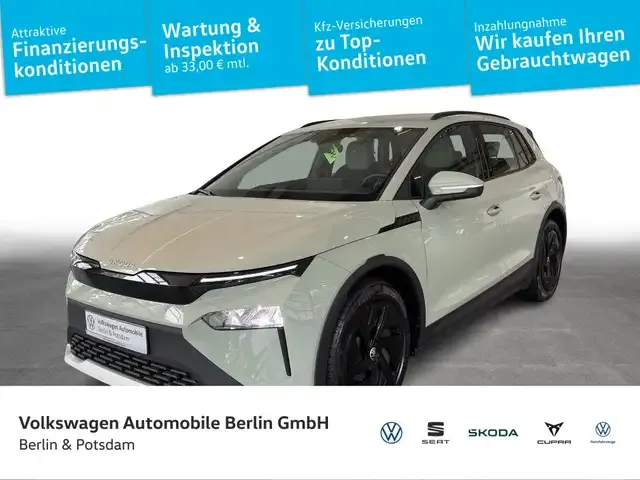 Skoda Elroq