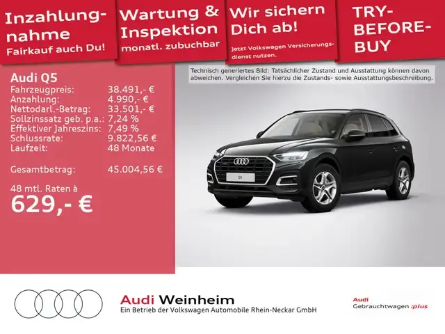 Audi Q5