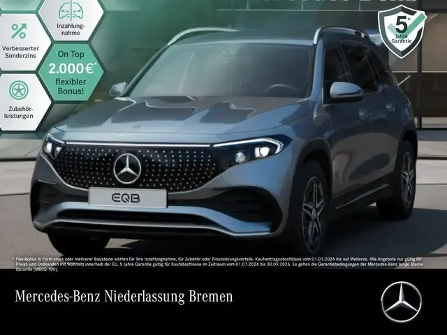 Mercedes-Benz EQB 350