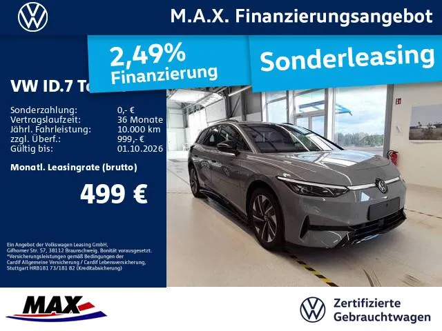 Volkswagen ID.7