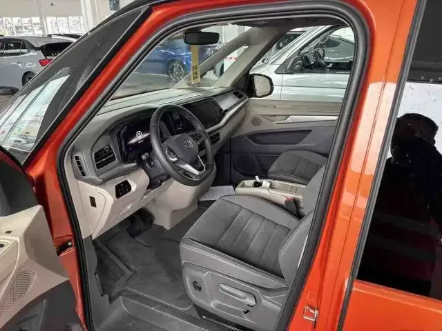 Volkswagen T7 Multivan