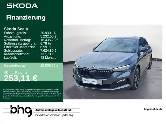 Skoda Scala