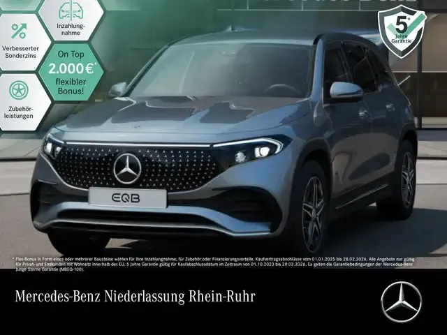 Mercedes-Benz EQB 350