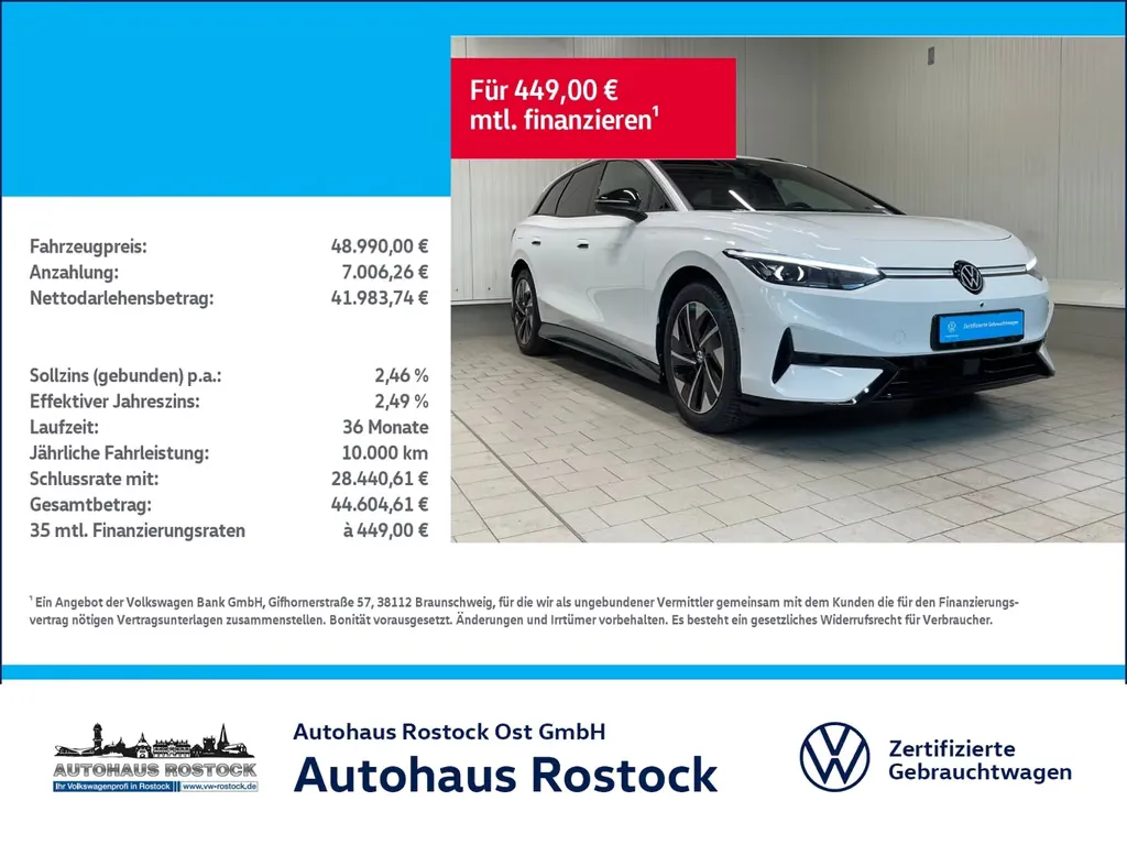 Volkswagen ID.7