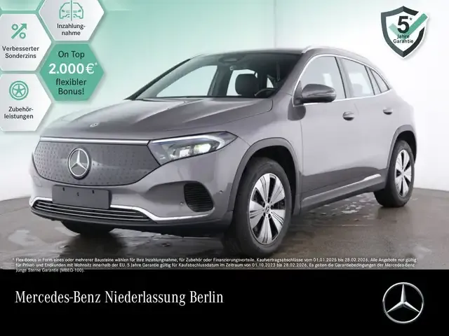 Mercedes-Benz EQA 300