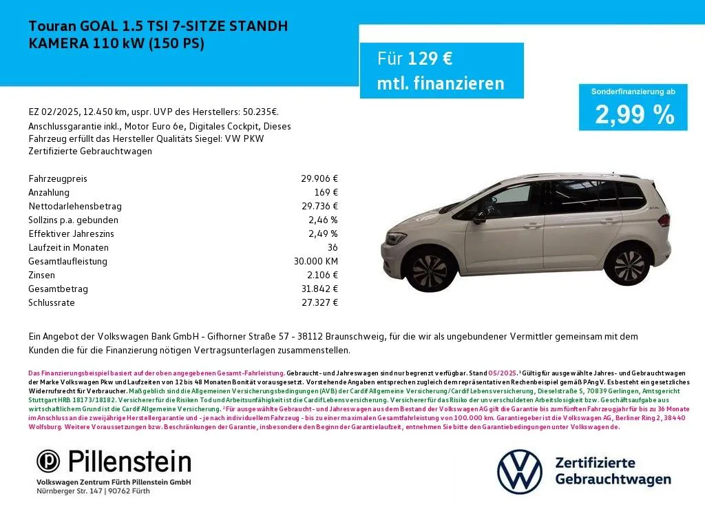 Volkswagen Touran