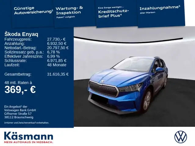Skoda Enyaq