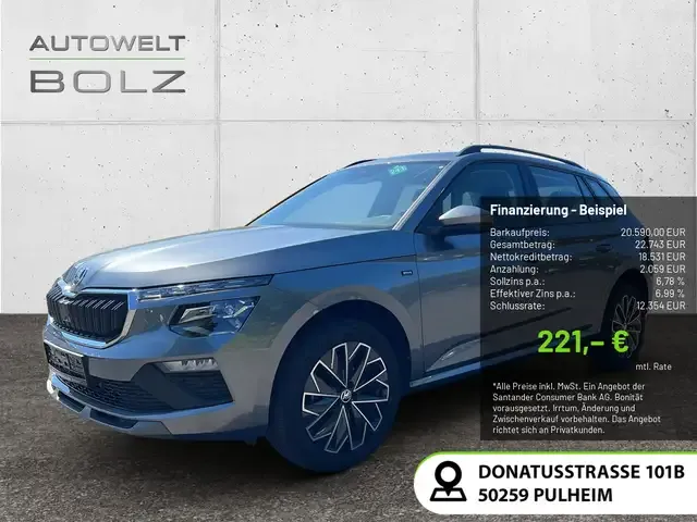Skoda Kamiq