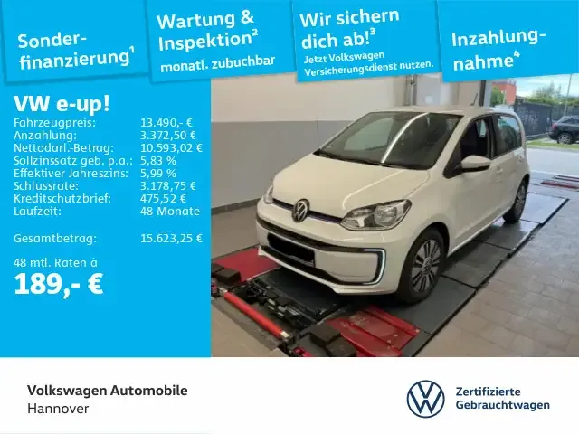 Volkswagen e-up!