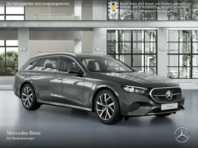 Mercedes-Benz E 300