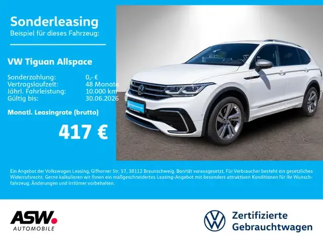 Volkswagen Tiguan Allspace