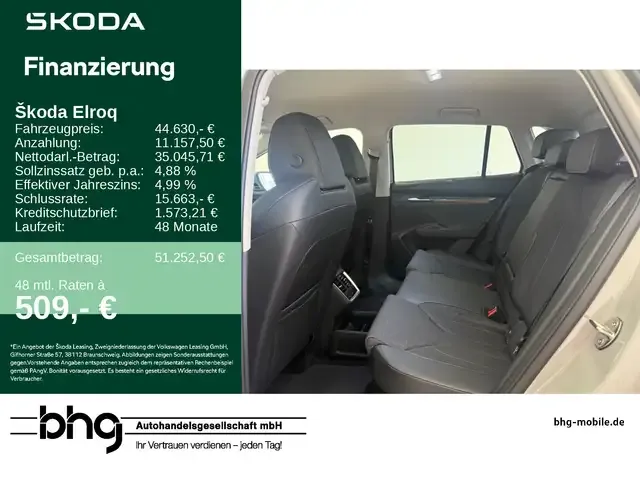 Skoda Elroq