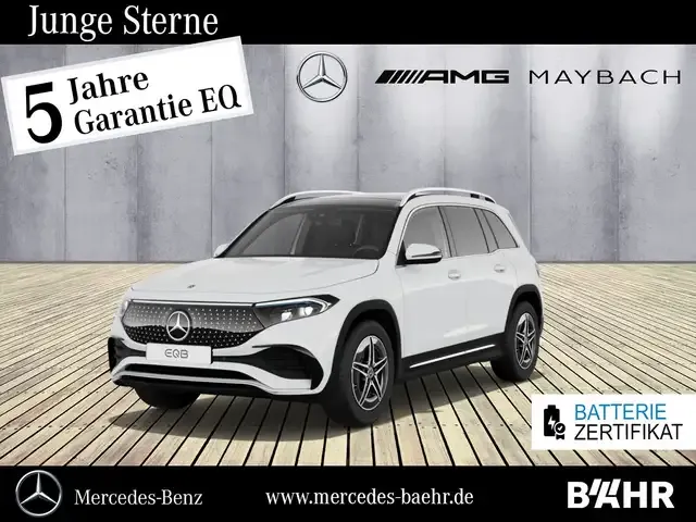 Mercedes-Benz EQB 300