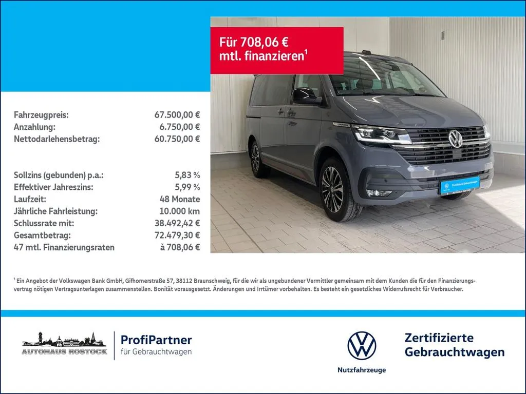 Volkswagen T6 California