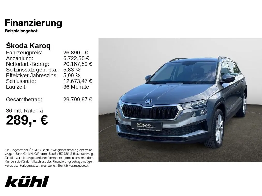 Skoda Karoq