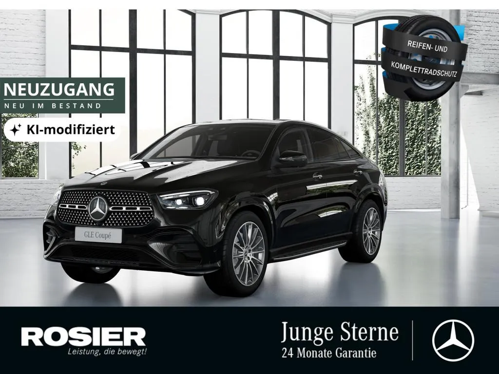 Mercedes-Benz GLE 300