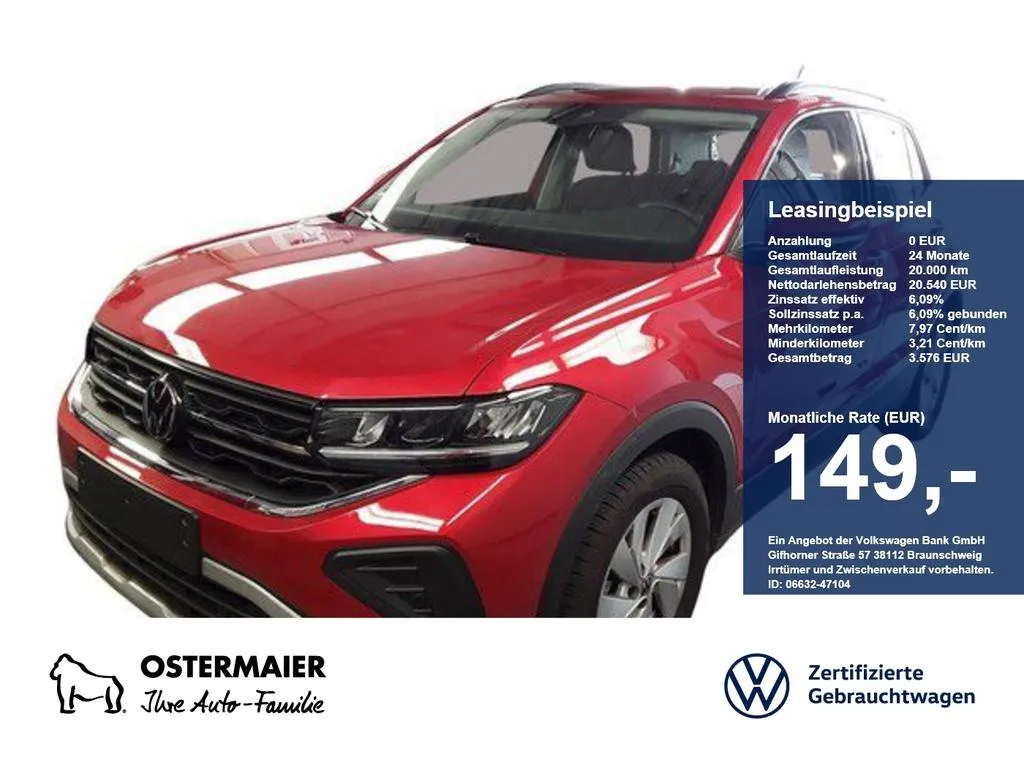 Volkswagen T-Cross