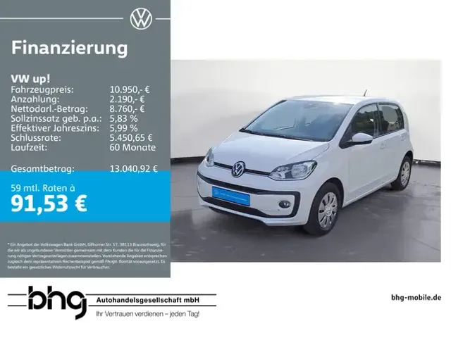 Volkswagen up!