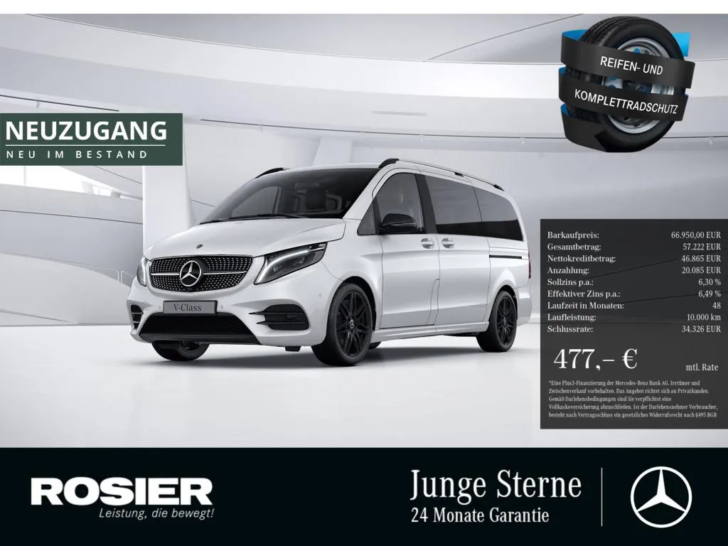 Mercedes-Benz V 300