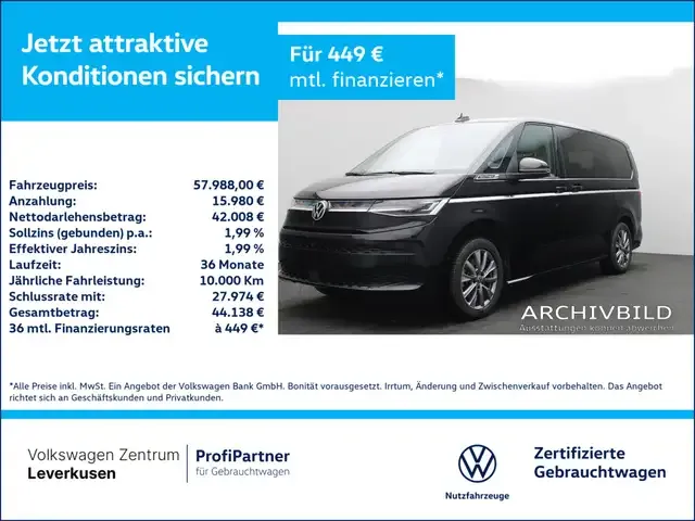 Volkswagen T7 Multivan