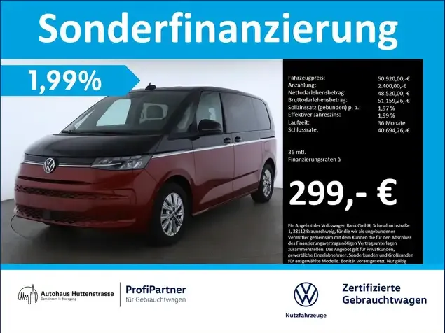 Volkswagen T7 Multivan