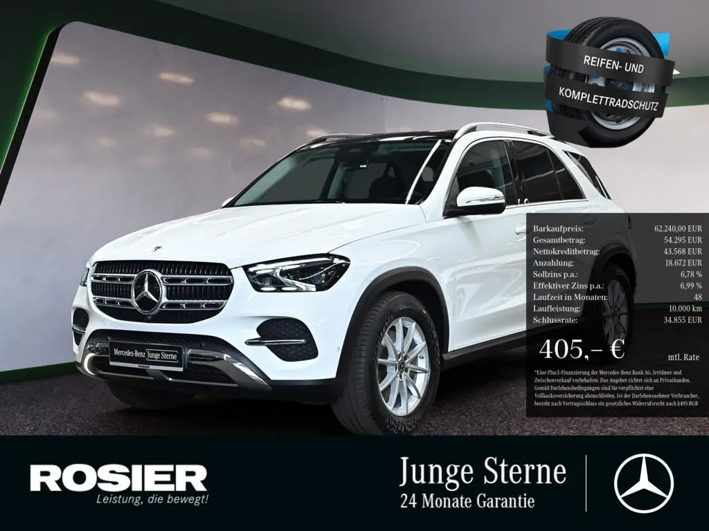 Mercedes-Benz GLE 350