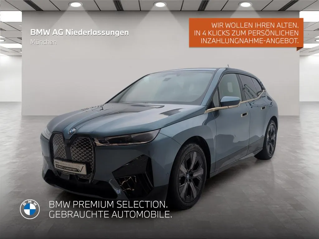 BMW iX