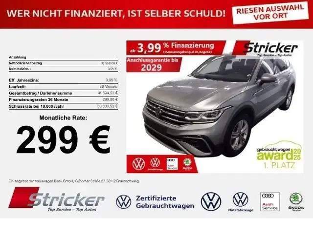 Volkswagen Tiguan Allspace