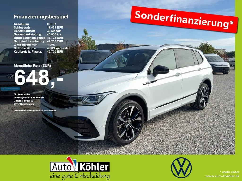 Volkswagen Tiguan Allspace