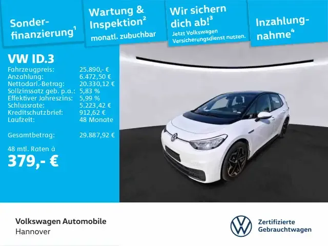 Volkswagen ID.3
