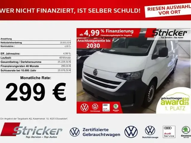 Volkswagen T7 Transporter