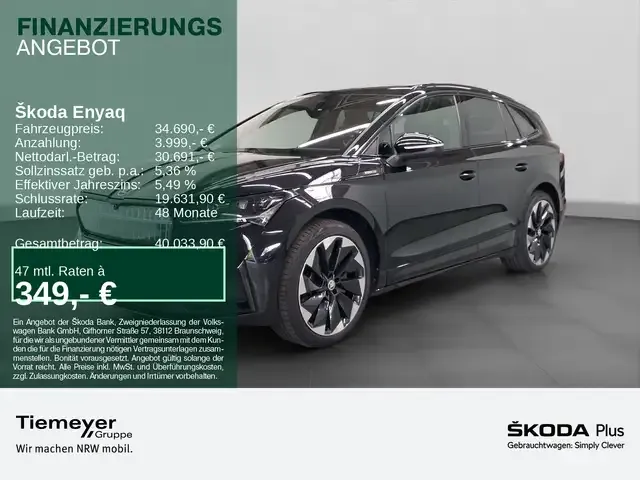 Skoda Enyaq