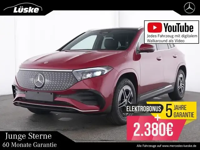 Mercedes-Benz EQA 300