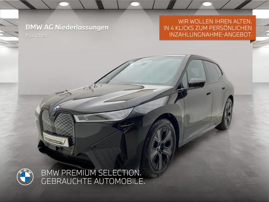 BMW iX