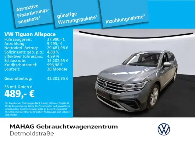 Volkswagen Tiguan Allspace