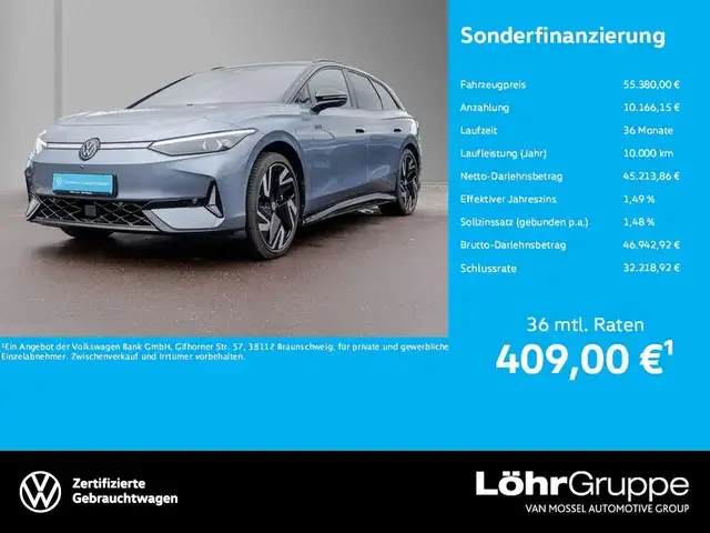 Volkswagen ID.7